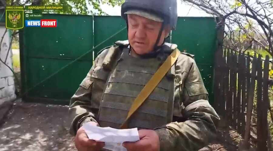 ���� �� ����� �������� ������ ������� ���