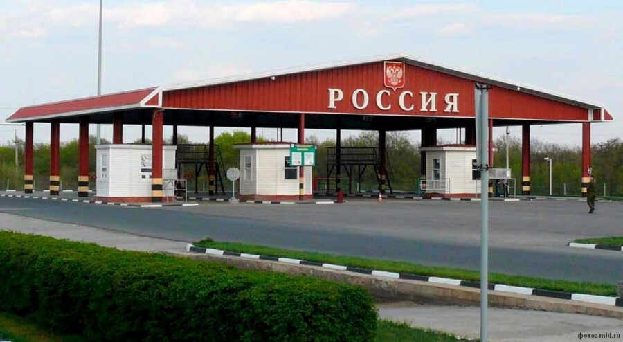 Россия сняла ограничения на пересечение границы с ДНР и ЛНР