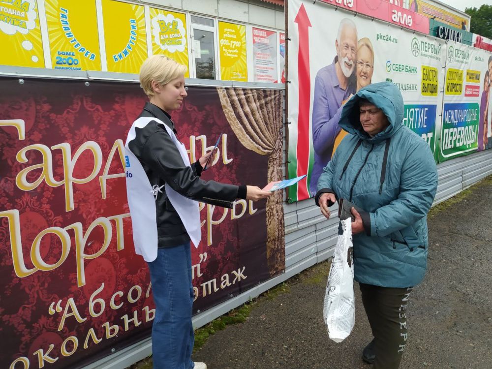 ��������� ��������� ������� ����� �� ��� ����������� ���