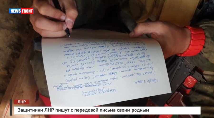 ������� �����: ��������� ��� ����� � ��������� ������ ����� ������