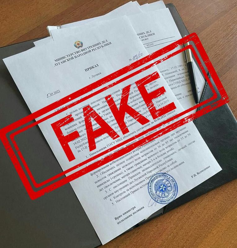 ��������! �������� ����������!