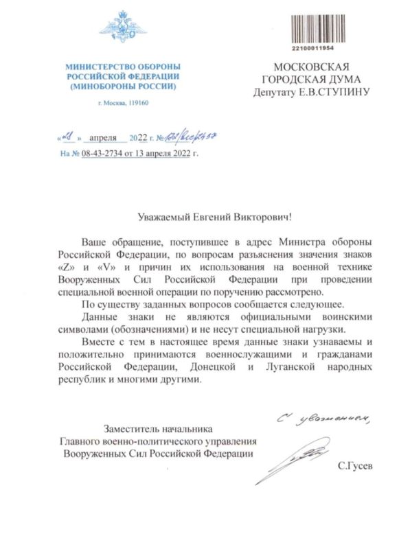 ���������� ������ �� ������� ����� Z � V ������������ ��������� ���������