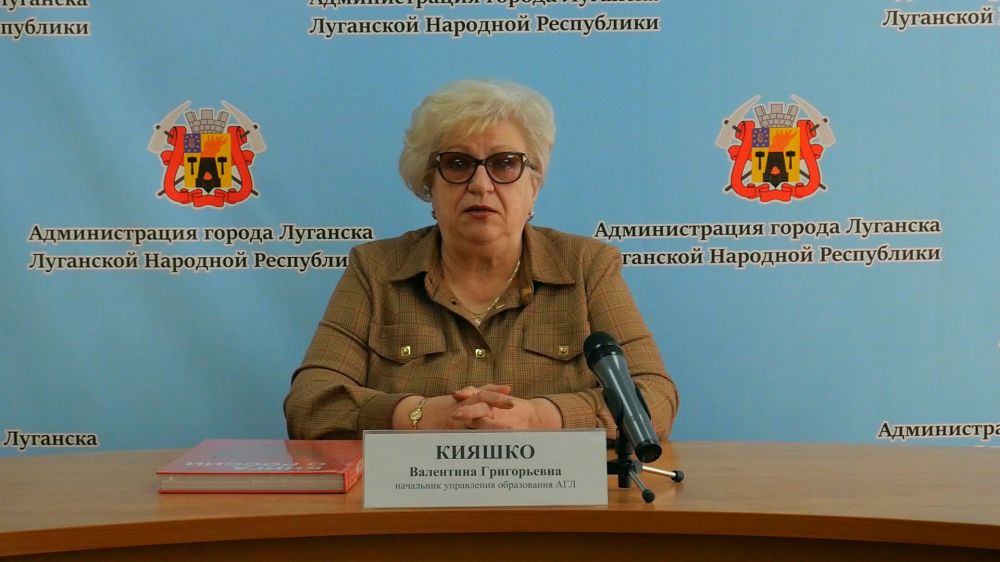 �� ��������� �������� ���� � ������������������� ����������� ��������