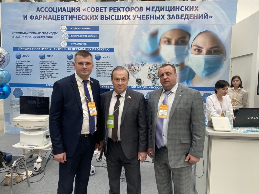 ��������� ���������� ���������������� ������������ ������������ ����� ��������� ���� ������� ������� �� ������������� ������ ��������� ����� — ������ ����������� ������.