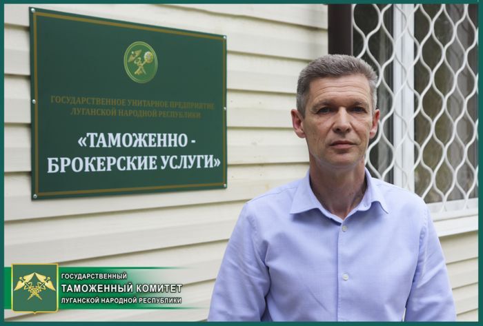 ����������� ���������������� ���������� ����������� ��� "���������-���������� ������" � 20 ��� ������ �������� � ������������� ������������. �� ���� ������� �����-����� ���������������� ����������� �������� ���