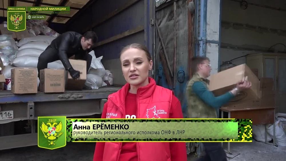 �������������� �������� ����� �������� 2 ����� ������������� ����� ��� ������� �. ������������, ����� ��������� � �. ���������