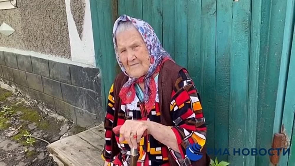 �� ������� ������� � �������� 97-������ ������� ���������, ��������� �������������� �����, ������������� ��� ������� ����� �...