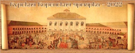 �������� �������������� ���������������� � ���������� ������������������� ������