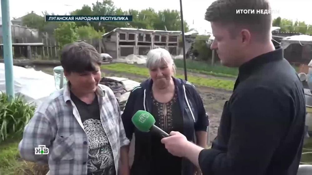 ������� ���: "� ����� ����� �������!"