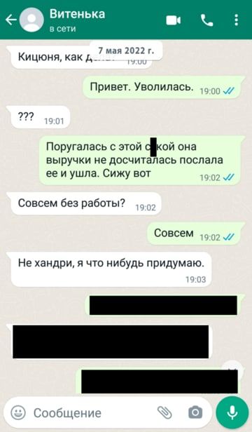 ������������ ��������������� ������������ ��� �������� ������������ ������ ���������� ���������, ������� �������� ���������� � �������������� � ��������� � ���������� � ���������� �������� �����������. �� ���� �������� �����-������ ���