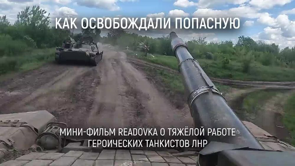 ���� �� �����, � �� � 30 ������ ������� � ���� � ����������� � ����-����� Readovka � ����������� ������ ��������� � ��������