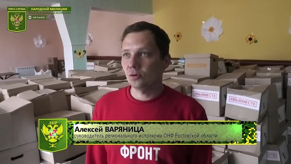 �������������� �������� ����� �������� ������������ ���� � �.�. ����������