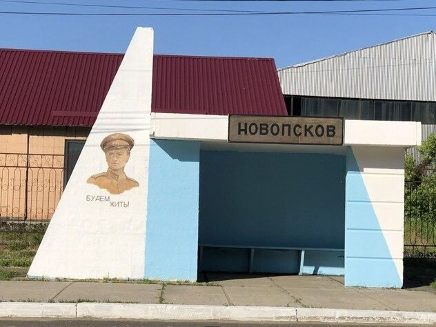 �������������� ������� ������� ������ � ���� �������� ������� ��������� �� ���������� ���������� ���������� "� ��� ����...