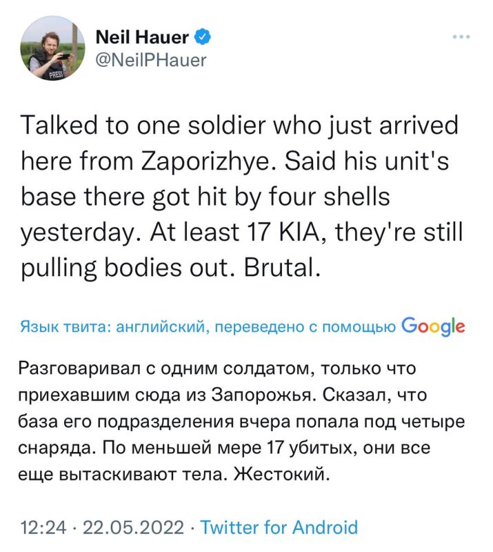 ������ ����� ����� �� �������� ����� ��������� � �� ���������� � "��� �������"