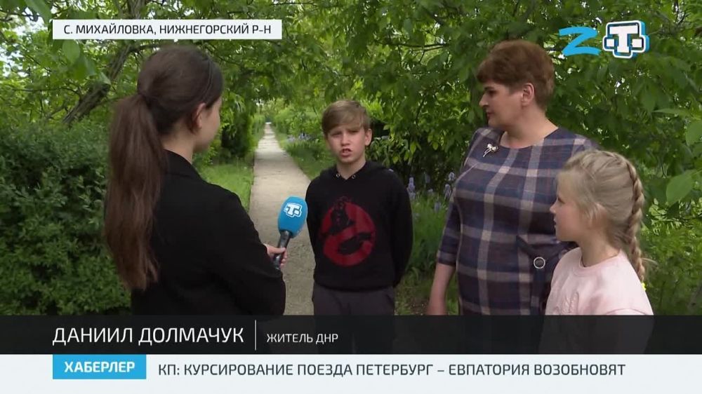 ������� ����� �� ��� � ��� ��������� � ������������ ������������������� ����� ������������� ������