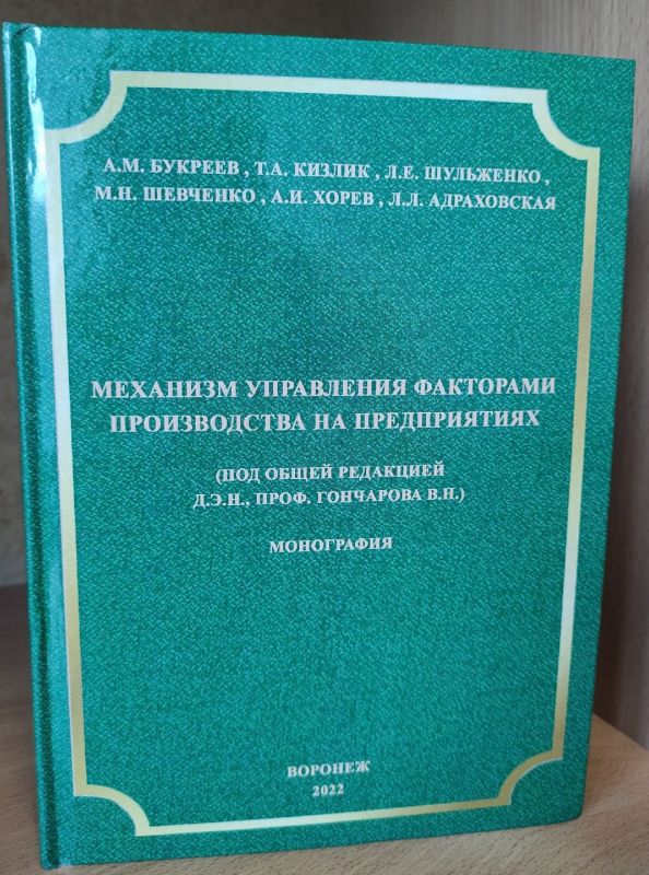 ������ ���� ��������� � ����������� ��������� ������ ���������� �� ���������