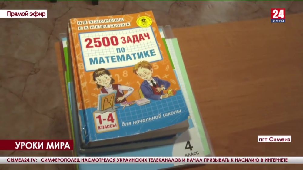 �� ����� ������ ������ ���� �� ���, ��� � �������. ��� �� �������� ��������� � ������ �����?