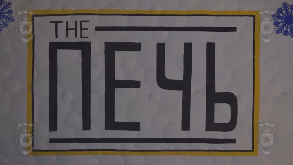 ���������� ��� ��� �������� ���������������� ����������� � ��������