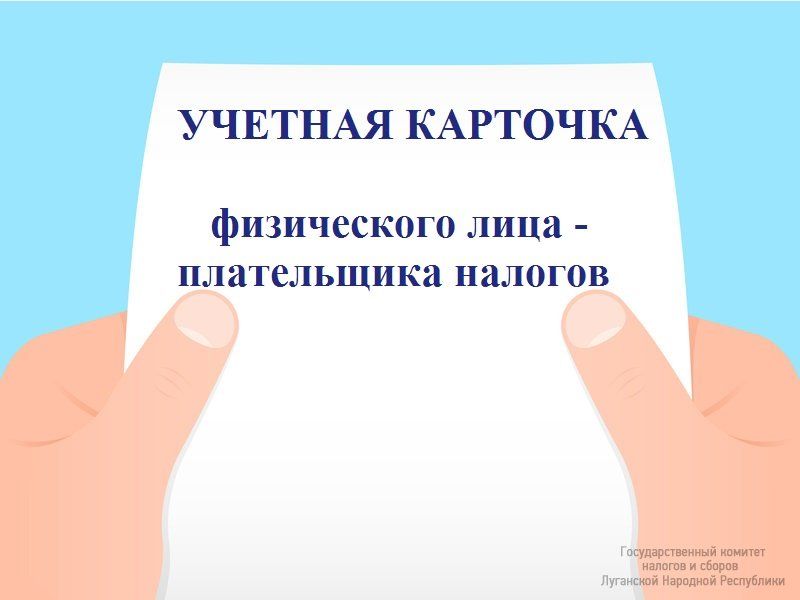 ���� � ��������� ������ �. ��������: � �.�. ��������� ����� ����� ����� 4 ����� ������� ��������