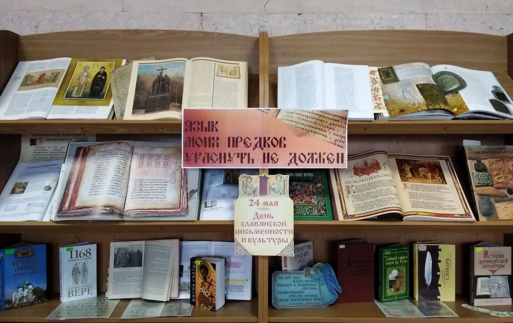 ��� ������� ������������ ������� � ���� ���������� ������������ � ��������