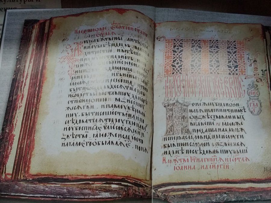 ��� �������� ���� ���������� ������������ ���������-������������ ���������