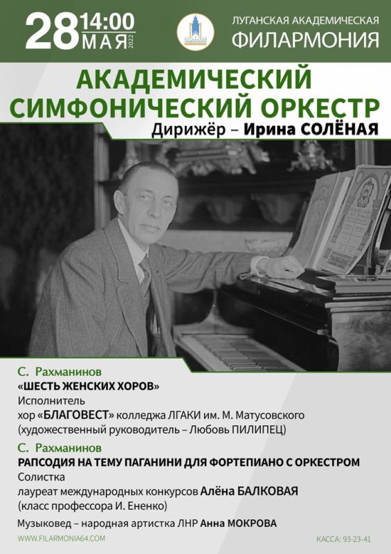 ���������� ���������� ������� � ������ �������� � �������� ��� �� ������������� ��������