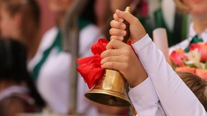 ������������� �������, ����������� ��������� �������� ����, ������ � ������� � ������� ���