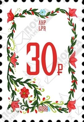 "����� ���" 26 ��� ������ � ��������� ����� ����������� �������� �����