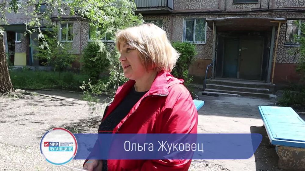 ������� �����