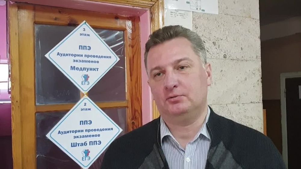 ����� ���