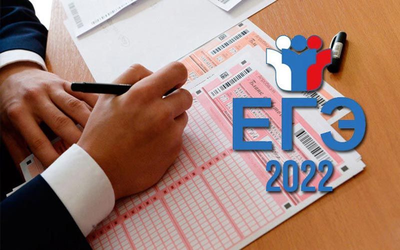 ��������� ���������� ���������� � ����� ���