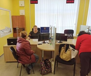 ����� �������������� ����� � ��� ����� ������ � ������� - ������