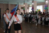 ��������� ������ ��������� ��� 8 ����������� ��� ��� "������������������� ����������� (�������������) ����� � ��������"