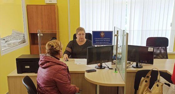 ����� �������������� ����� � ��� �������� � �������