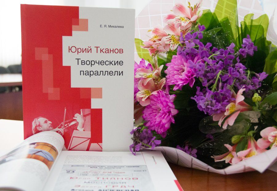 ����������� ����� � ���������� ���������� ��������� ���� ������� ���������� � �����