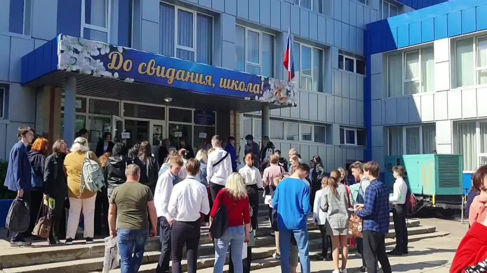 ����� ���