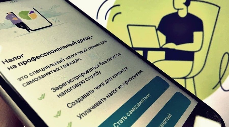 �������� ������ ��� ����������� � �������� ���������� ������ � ������