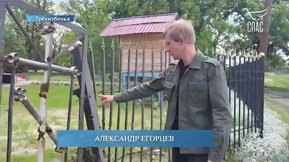 ����� �� ����� ���� � ������ �������� ��� ���������