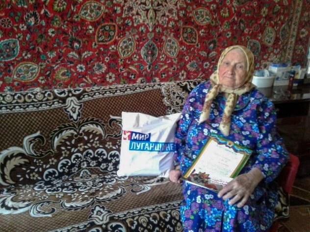 ������������ ��������� ������������� �������� "��� ���������" ���������� � 95-������ �������� ������� ������������� ����� ���� �������