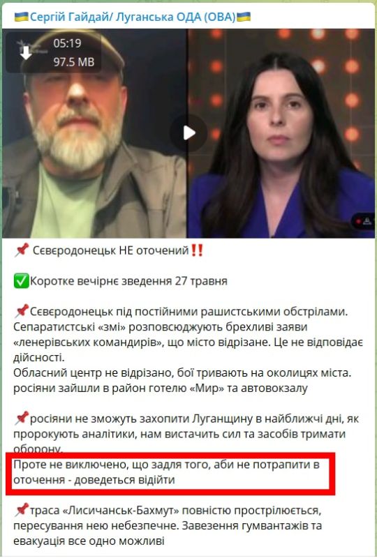 ���������� ����� ��������� ��������� ������������� ������ ������ �� �������� ����������� ��� �� ������������� "��� ����, ����� �� ������� � ���������"