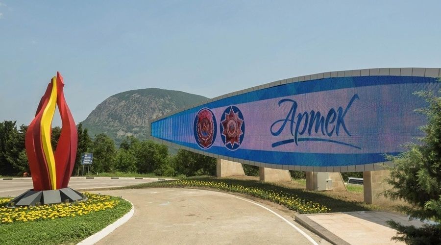 ������ ������ 280 ����� �� ��� � ���