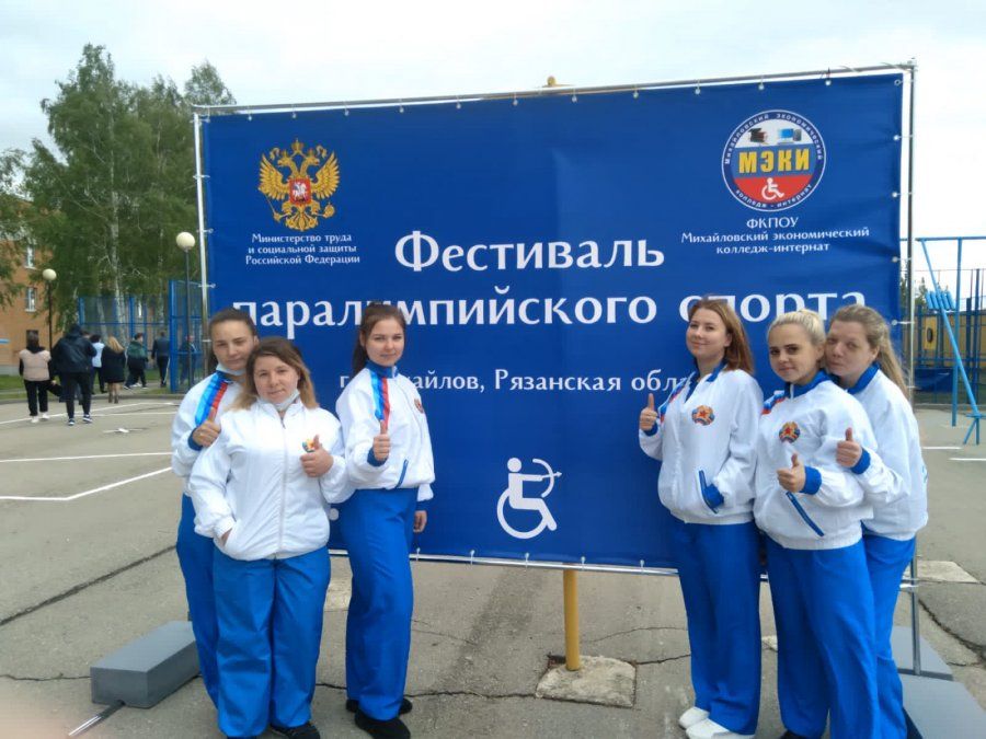 ����������� ���� ���������� ������ ������ ����� � ��������� ��������������� ������ � ��������� ������� ��