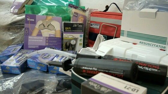 ��������� ����� � 20 �������� �� �� ����������� ������������ ��� ����������� � ��������