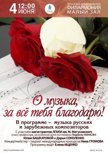 ��������� ���������� ���������� �� �������� � �������� ���