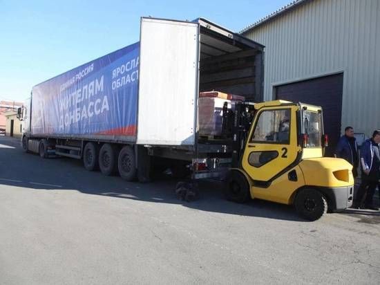 «Единая Россия» представила меры по экономической интеграции Донбасса и освобожденных территорий