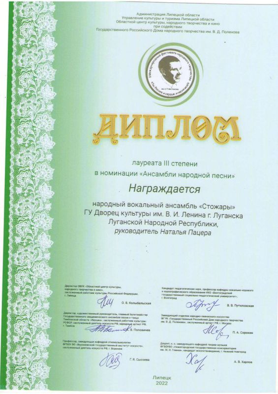 ��������� �������� ��������� ���� ��������� �������������� ���������