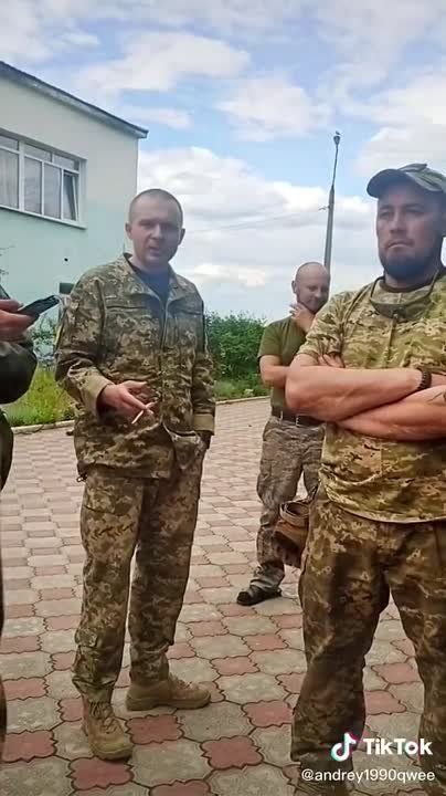 ��������� "����" � ����� ���