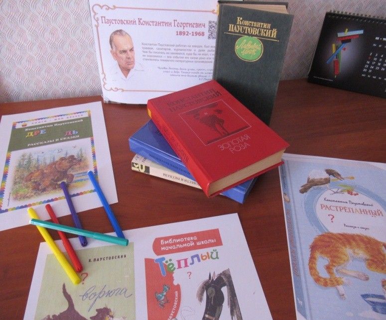 ����������� � ������ ������������ ���������� � ������� ��������� ����������