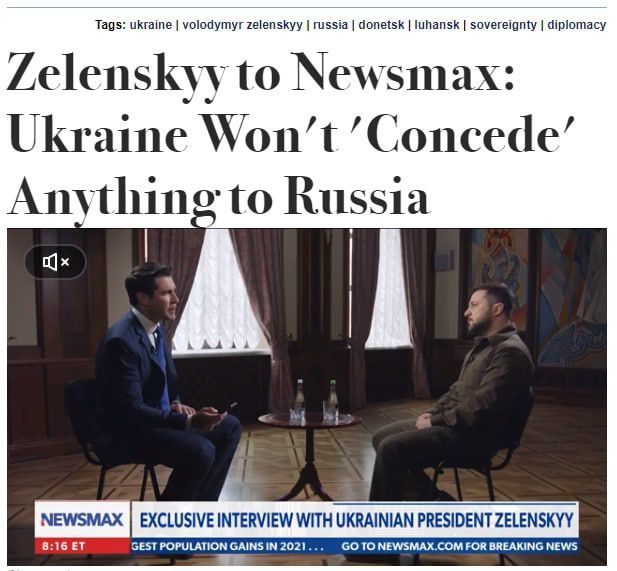 � �������� ���������� Newsmax ��������� ������, ��� �������� ���������� ������� �� ������, �� �������, ��� "�...