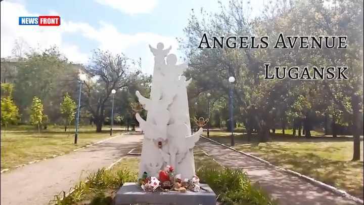 Дети Донбасса мечтают отметить День защиты детей без войны